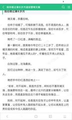 亚傅体育平台官方网站